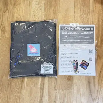 XL