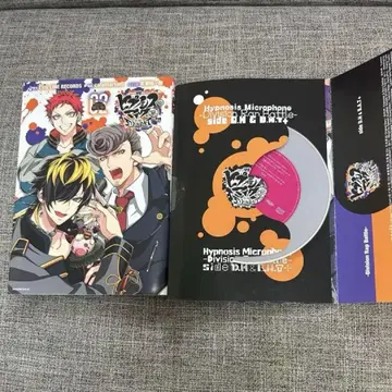 히프노시스 마이크 코미컬라이즈 특전 CD 야광충 쥬시  나고야