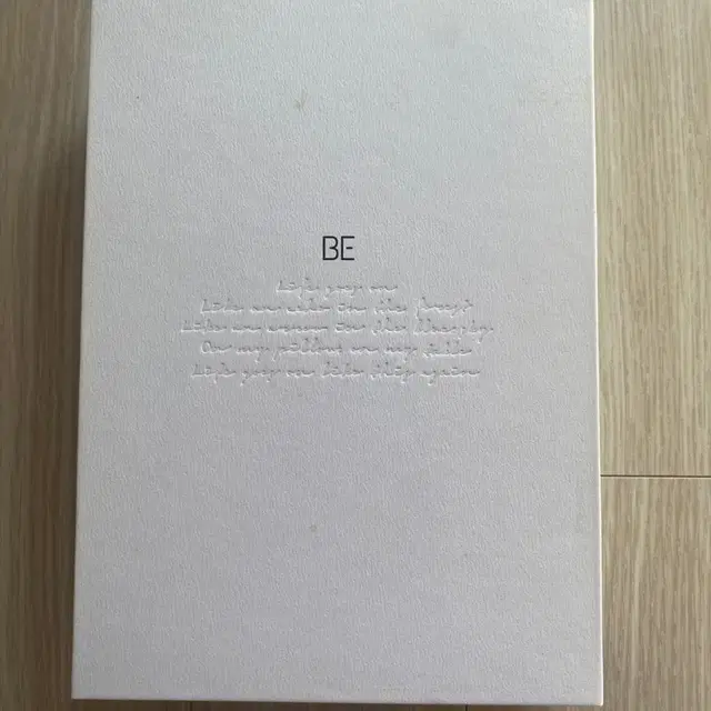 방탄소년단 BTS BE 앨범