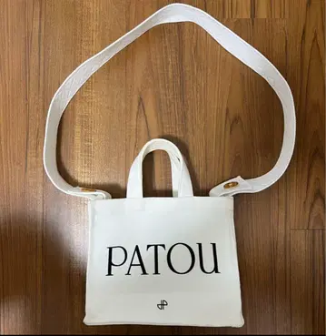 [ PATOU ] SMALL TOTE BAG 화이트