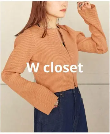 새상품 W closet 집업 니트 가디건/볼레로 F 오렌지