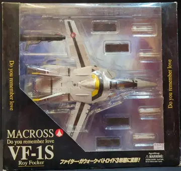 야마토 1/60 마크로스(구 시리즈) VF1S 포커기