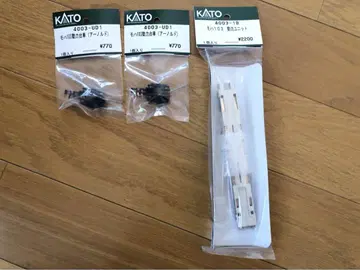 KATO N게이지 assy 부품 103계 동력 유닛 & 대차 1대분 세트