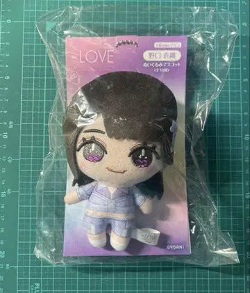 이코러브 노구치 이오리 봉제 인형 마스코트