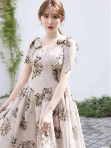 herlipto Sunflower-Printed Midi Dress