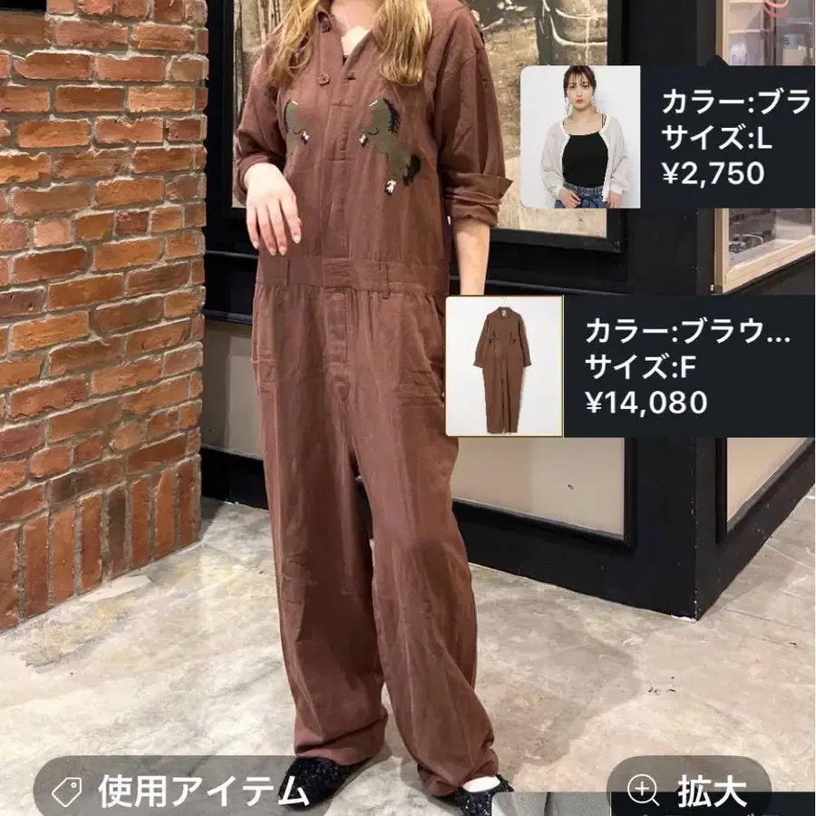 1번째 상품 이미지