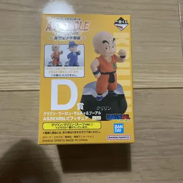 제일복권 드래곤볼 어셈블 컬렉션 D상 크리링 손오공 소년기 편