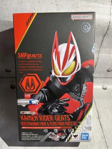 S.H.Figuarts 가면라이더 기츠 부스트 매그넘 피버 폼