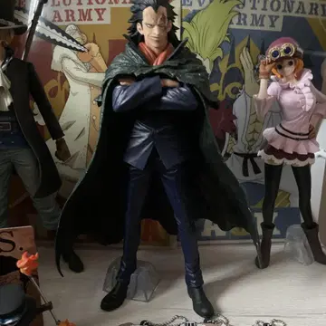 몽키 D 드래곤 제일복권 혁명군 피규어 약 20cm