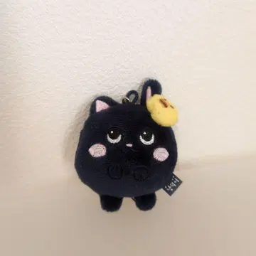 RIIZE 원빈 봉제 인형 스트랩