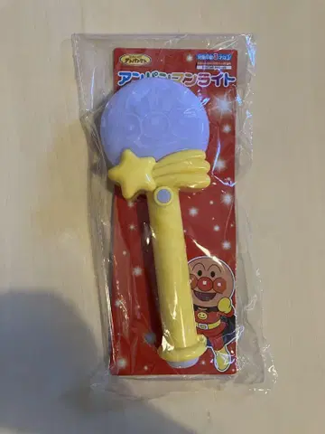 호빵맨 응원봉