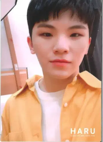 SEVENTEEN 2019 HARU 우지 트레이딩 카드 0069