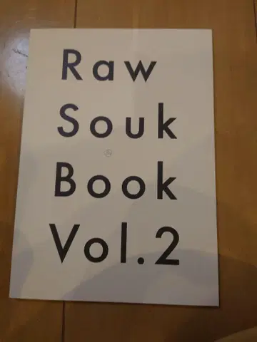 Raw Souk Book Vol.2