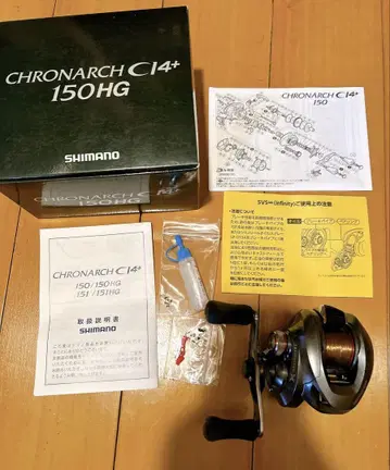 SHIMANO CHRONARCH CI4+ 150HG 베이트 릴