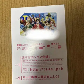 ONE PEACE 레어 T포인트 카드