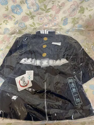 귀멸의 칼날 토키토 무이치로 드레스 타월 옷걸이 포함