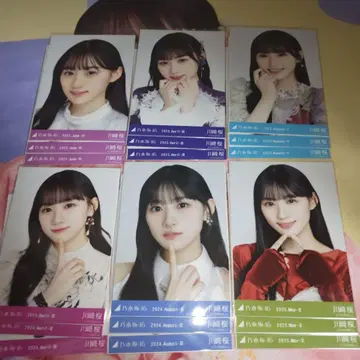 노기자카46 카와사키 사쿠라 노기 컬렉션 브로마이드 묶음 판매