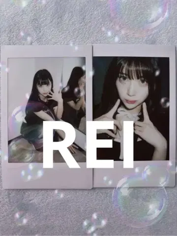 REIRIE 란체키 2매 세트