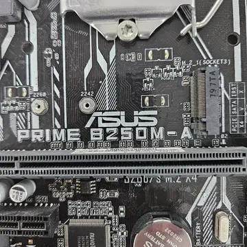 ASUS PRIME B250M-A i5 7500セット ASUS PRIME B250M-A Intel B250 1151 LGA MicroATX Desktop
