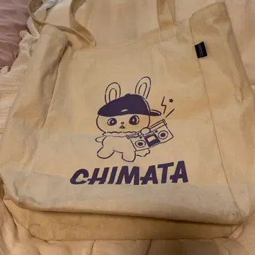 JOCHUM 치마타 토트백
