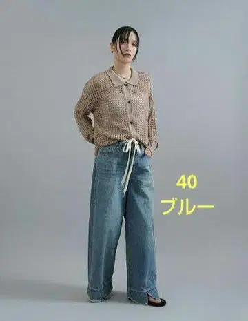 CYAN TOKYO 슬릿 헴 빈티지 배기