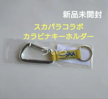 도쿄 스카 파라다이스 오케스트라 스카파라 카라비너 키링 네이처라보