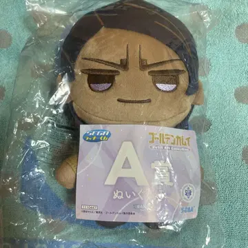 골든 카무이 세가 럭키 쿠지 A상 봉제 인형 코이토