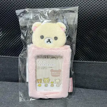 리락쿠마 코리락쿠마 보들보들 사진 키링