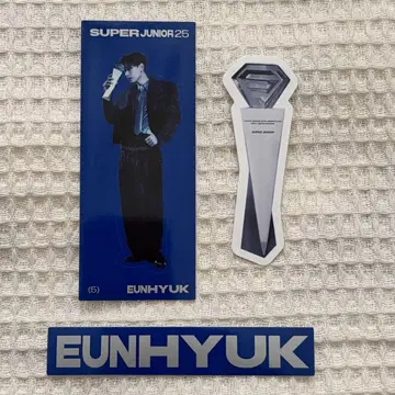 super junior 은혁 스티커 세트