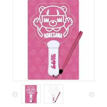 코레사와 레코 짱 응원봉