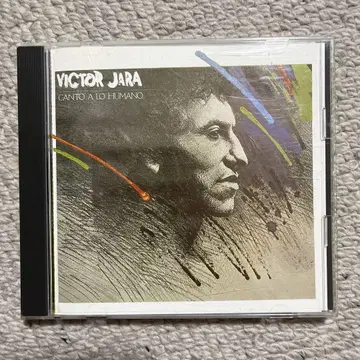 VICTOR JARA Canto a lo Humano CD