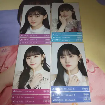 노기자카46 카와사키 사쿠라 노기 브로마이드 묶음 판매