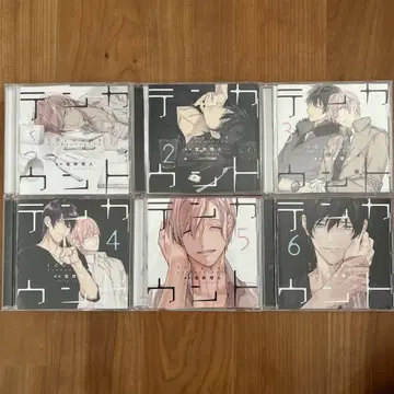 드라마 CD 텐카운트 1~6 전권 세트 (+메모장 증정)