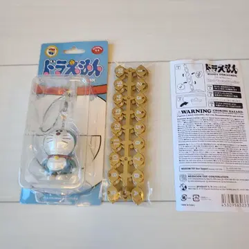 도라에몽 HAPPY DORAEMON 마스코트