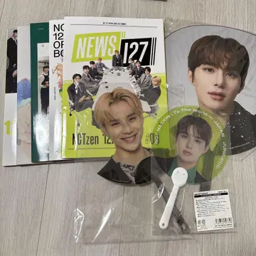 NCT 127 정우 부채 뉴스레터