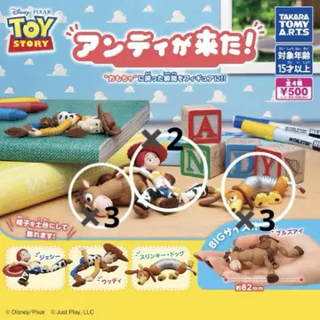 TOY STORY 앤디가 왔다! 가챠가챠