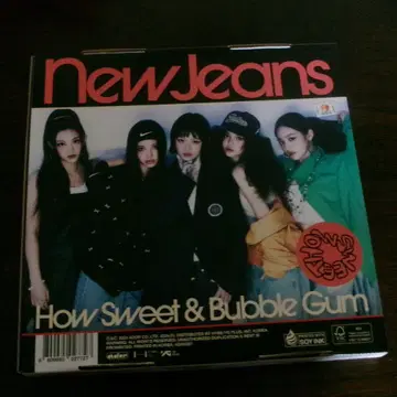New Jeans How Sweet & Bubble Gum 전원 ver