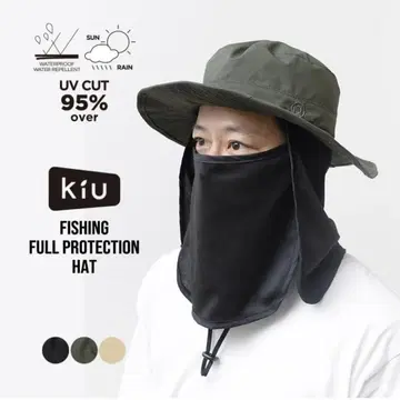 kiu 낚시 풀 프로텍션 햇