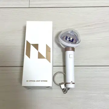 INI 응원봉 키링 official light keyring