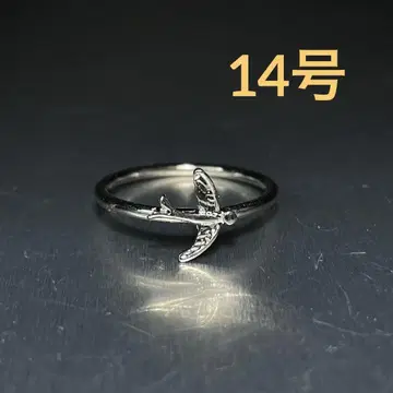 빈티지 패션 반지 실버 14호 제비 행운의 상징 동물