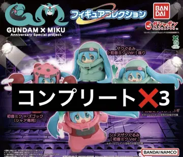 GUNDAM x MIKU 피규어 컬렉션 가챠 컴플리트