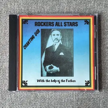Rockers All Stars'Chanting Dub '