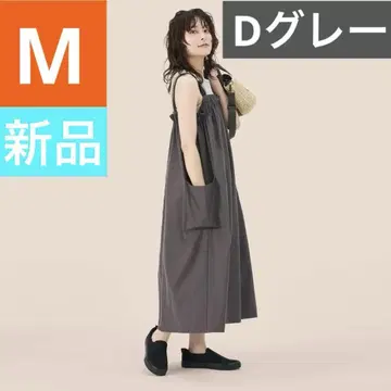 워크맨 여자 한정 여성용 발수 개더 점프 스커트 D 그레이 M