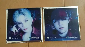 FANTASTICS TSUTAYA 카페 코스터 야기 유세이 세계