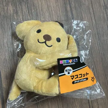 아베독 ver. 마스코트 에니마이 복권 아베 신노스케 요미우리 자이언츠