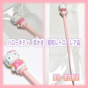 헬로키티 귀이개 쇼와 레트로 레어 상품
