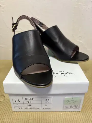 GINZA BS1841 블랙 샌들 23cm
