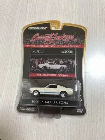 GREENLIGHT 카드 포함 Shelby GT350 Fastback