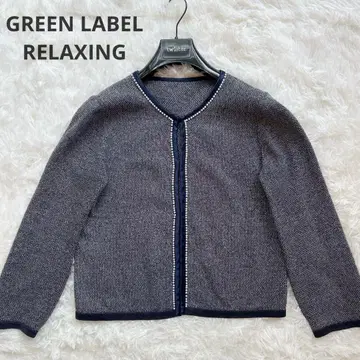 [GREEN LABEL RELAXING] 트위드 가디건 펄