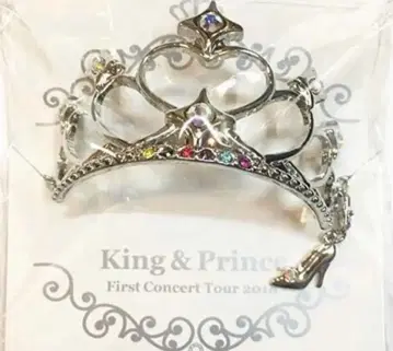 King & Prince 티아라